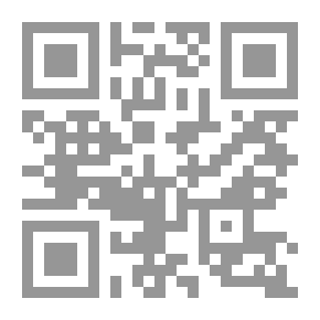 Qr Code مجموعة إنسان
