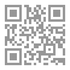 Qr Code نساء بلا أثر