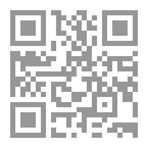 Qr Code القانون المصرفي والنقدي