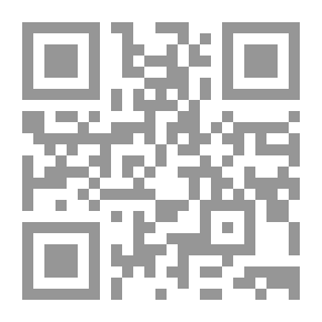 Qr Code الأخوان المسلمون وحكم مصر