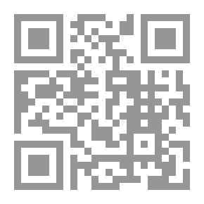 Qr Code الزهد للإمام أحمد- كرتونيه