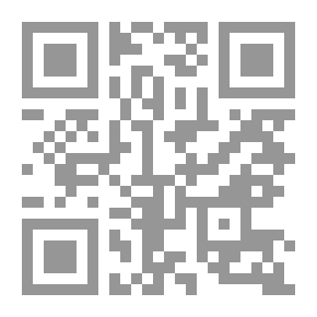 Qr Code أسرار الإنقلاب العثماني