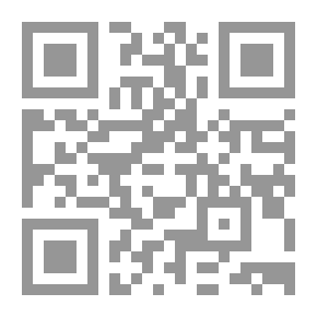 Qr Code الخط العربي الكوفي