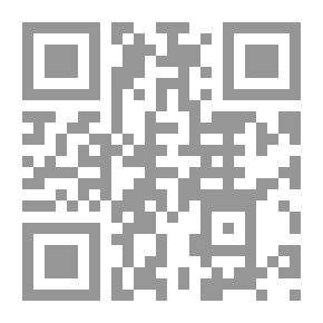 Qr Code دكر النخلة