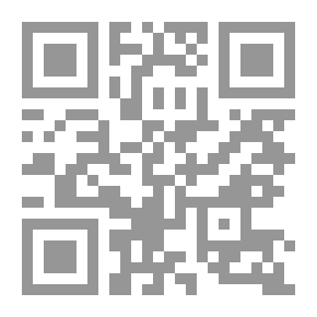 Qr Code ظواهر غريبة في الفضاء وعلى الأرض مع نظرة علمية على ما عرف معجزات التوراة