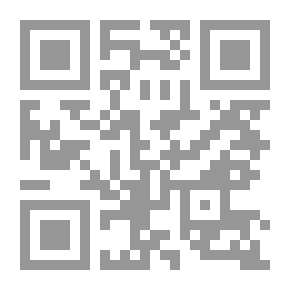 Qr Code على طريق الحرير
