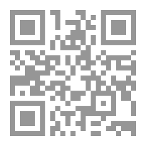 Qr Code الأمير (طبعات دوفر ثريفت)