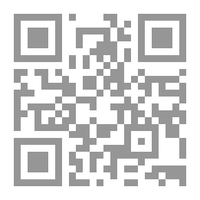 Qr Code On The Way Back To Islam