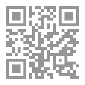 Qr Code Chronique de 1831 à 1862, publiée avec des annotations et un index biographique par la princesse Radziwill, née Castellane