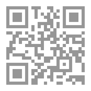 Qr Code المخارج الدرس الأول