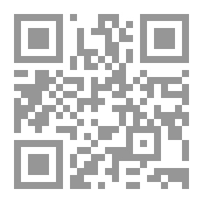 Qr Code Crazy Cart