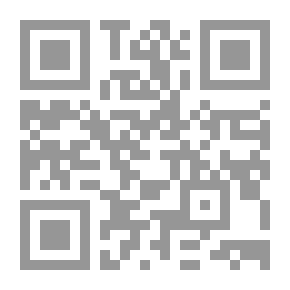 Qr Code فارس ميزون روج