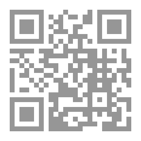 Qr Code (مواعظ #1 (سلسله مباحث اخلاقی مرحوم آیت الله حق شناس