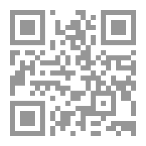 Qr Code الأدب النثري للبوسنة والهرسك