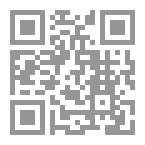 Qr Code Philosophy In Islamic Thought; Systematic And Cognitive Reading