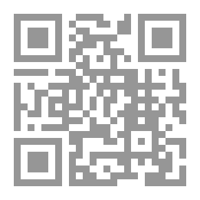 Qr Code الشركات في الشريعة الإسلامية