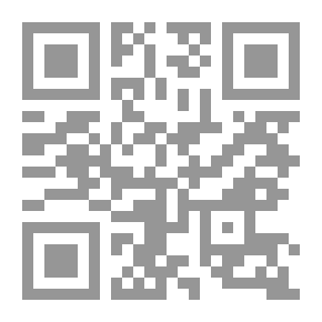 Qr Code صقيع الموت