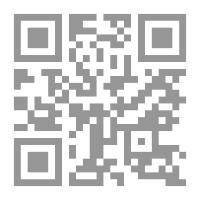 Qr Code دور كليات رسائل النور في يقظة الامة