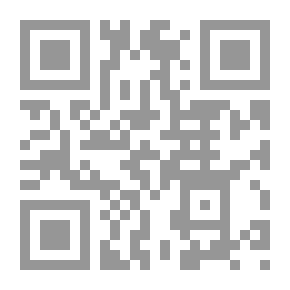 Qr Code أرملة مهندس