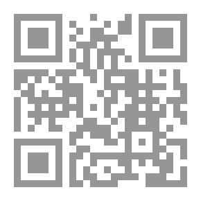 Qr Code الألغاز المسلية