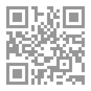 Qr Code الخروج من بيت الطاعة ؛ شهادات في الأدب والحياة