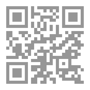 Qr Code Home Lights and Shadows