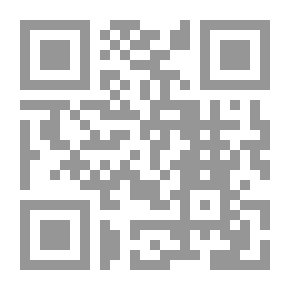 Qr Code التنافس السعودي الإيراني على الدور الإقليمي: وأثره على الأمن القومي الخليجي 2012-2019