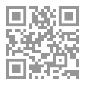 Qr Code الإقتصاد الكلي - أسس وسياسات