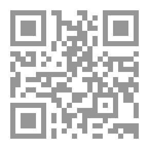 Qr Code مشروع خطة التنمية الاقتصادية والاجتماعية