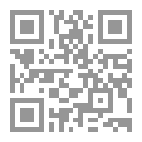 Qr Code 1281 وشعرت بانهزام نفسي