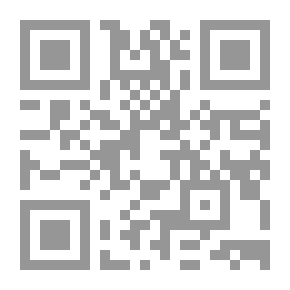 Qr Code هاذا كتاب احتجاج الطبرسي
