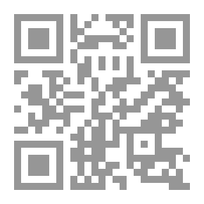 Qr Code هل أنت نمر أم قط أم ديناصور؟ 100 سؤال عن الطريقة التي تتحكم بها القدرة التنافسية في حياتنا