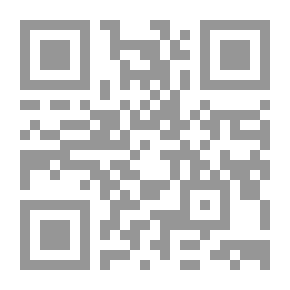 Qr Code الكتاب القديم