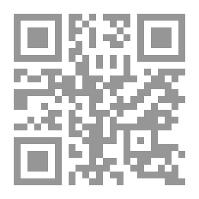 Qr Code آثار الغصب على حق الملكية في القانون المدني - دراسة مقارنة