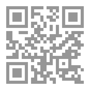 Qr Code عاتكة