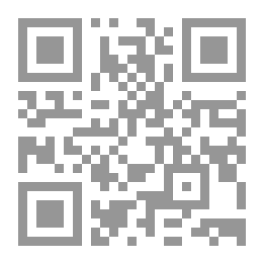 Qr Code Intellectual Property In Arab Laws - A Study Of Copyright And Neighboring Rights And The Privacy Of Computer Programs