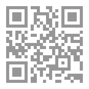 Qr Code كتابة رسالة العمل