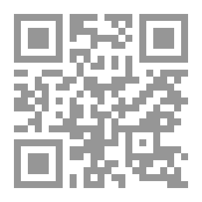 Qr Code خواطر في الكلام السياسي اللبناني