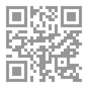 Qr Code بقلمي سأصمد