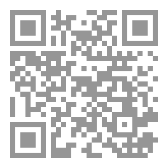 Qr Code תפילת הנביא מוחמד