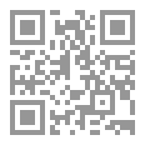 Qr Code القصة القصيرة في لبنان ؛ سيرة ونصوص