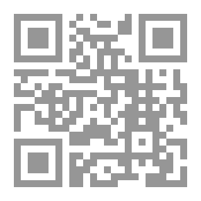 Qr Code بؤس العالم #1: رغبة الإصلاح