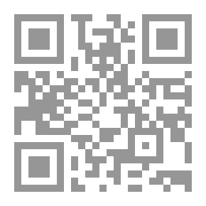 Qr Code الحلاج - ركعتان في العشق وضوؤهما الدم - السيرة الكاملة - الطواسين - المحاكمة