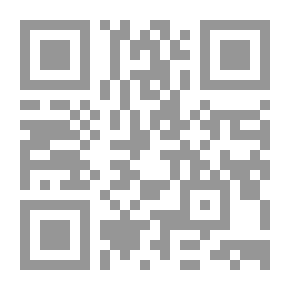 Qr Code تلخيص المقال في شرح تحفة الأطفال