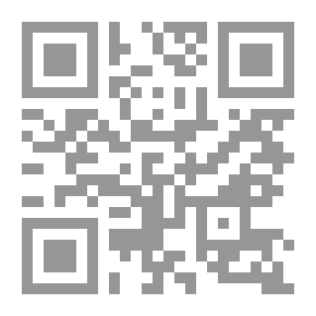 Qr Code مدخل إلى تقنيات إدارة المصانع والمؤسسات