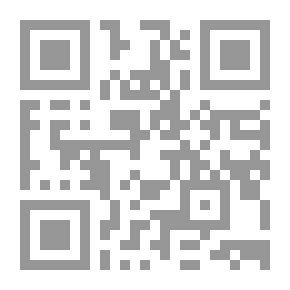 Qr Code الدستور الغذائي والدبلوماسي والرسالة مورافيا