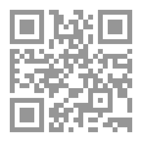 Qr Code المستوى الصوتي في الضرائر الشعرية ؛ دراسة وصفية تحليلية