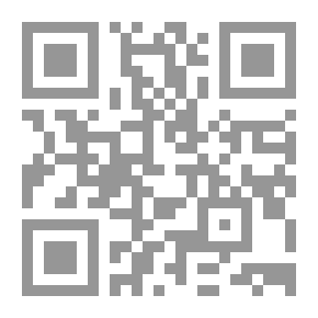 Qr Code Motor Compatibility Of The Blind Child