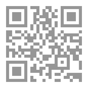 Qr Code المعادن النافعة لتدبير معايش الخلايق