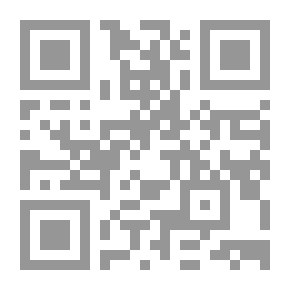 Qr Code الصناعة والتصنيع في مصر الواقع والمستقبل حتى عام 2020